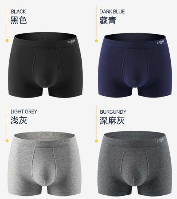 B.JOBSEN 純棉精梳棉男士透氣平口四角內褲 95%棉 M-XL碼 多色選擇