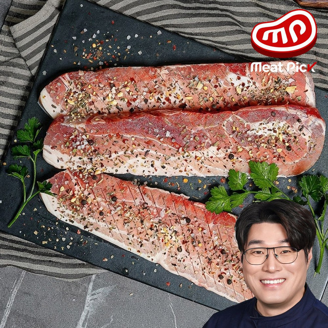 오세득의 미트픽 시즈닝 벌집 삼겹살 스페인산 (냉동), 1개, 1kg