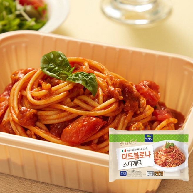 [면사랑] 미트볼로냐 스파게티 330g 1개