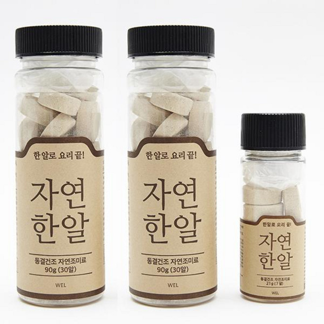 eTV 한 알로 요리 끝 자연한알 2병+휴대용 1병, 3g, 1
