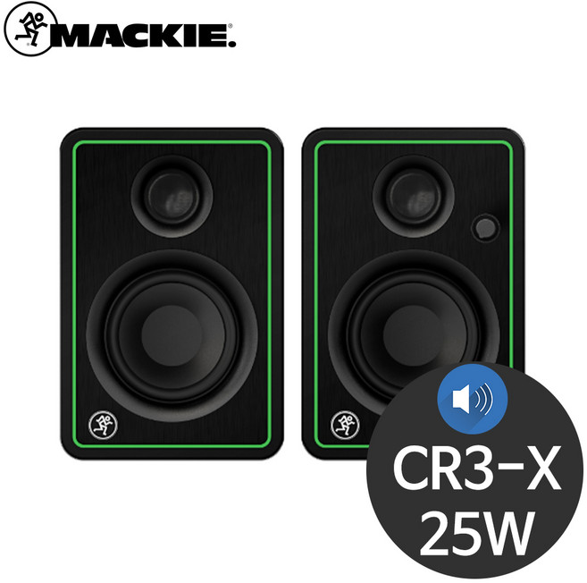 맥키 CR3-X 25W 3인치 파워드 액티브스피커 1조 세트