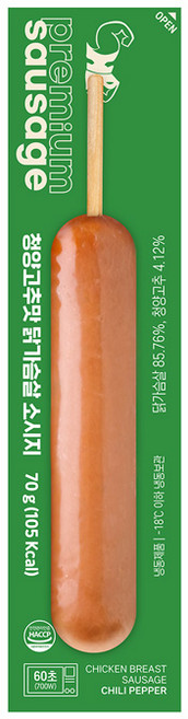 헬스앤뷰티 저당 닭가슴살 소시지바 청양고추맛, 70g, 1개