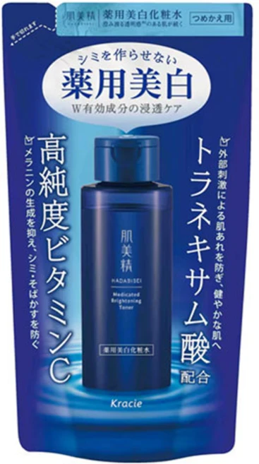 크라시에 하다비세이 터닝케어 화이트닝 화장수 150ml 리필용, 1 - 쿠팡