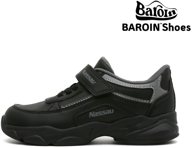 건종 신고 벗기 편한 낫소 듀오 바로인 운동화