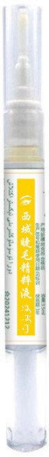 烏斯瑪草睫毛滋養液 濃密纖長, 1個, 2支3.5ml睫毛精粹液, 3.5ml