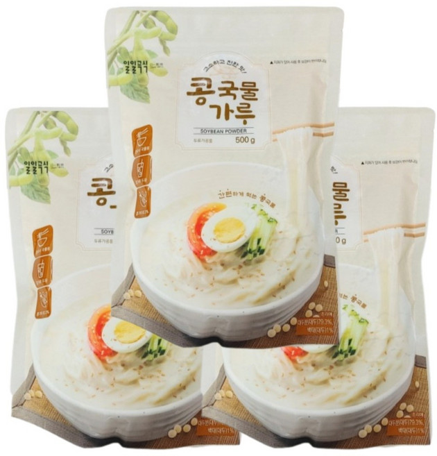 일일곡식 콩국물 가루 500g x 3개 (+사탕1개 증정)