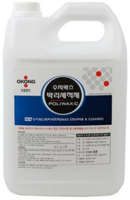 오공 수지왁스 박리세척제 포리왁스C 3.75L _ 2023895EA han*91978cq, 1개