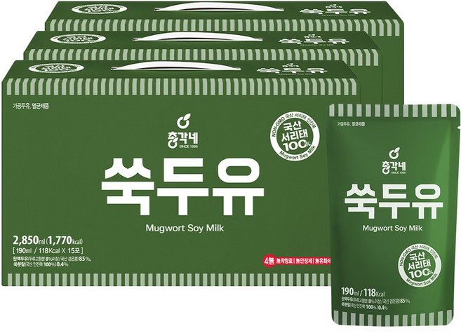 총각네 국산 서리태 쑥두유, 190ml, 45개