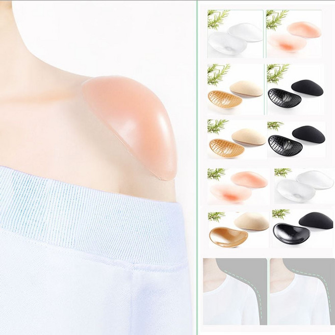 키밍 남여공용 어깨 보정 패드 의류패드 실리콘