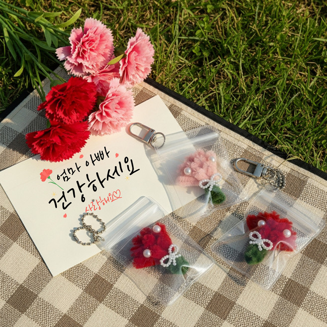 어버이날 스승의 날 초미니 카네이션 모루 인형 키링 만들기 DIY 세트, 10개, 초미니 카네이션 키링 diy 키트 (로즈핑크/d고리)
