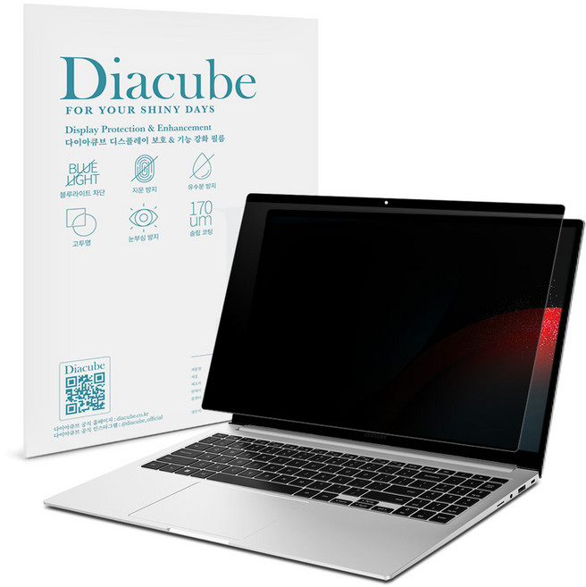 다이아큐브 갤럭시북3프로 16(40.6cm) 프라이버시 사생활보호 정보보호 보안필름, 간편탈부착형 1매