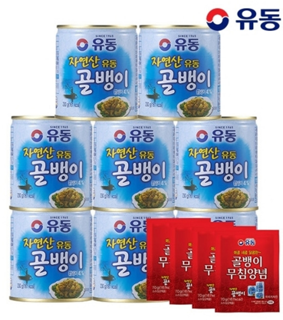 유동 [유동] 자연산골뱅이 230g x 8개 + (증정)골뱅이 무침양념 70g 4개