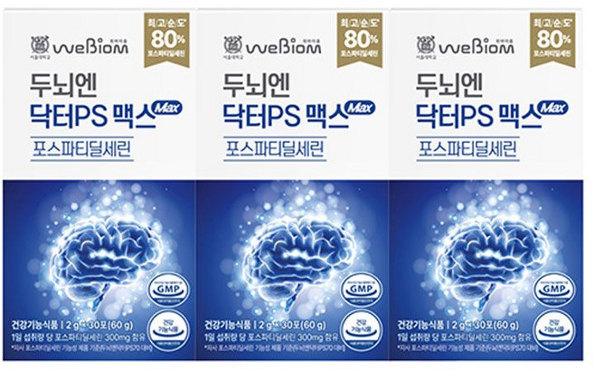 두뇌엔 닥터PS 맥스 3개월분, 3박스