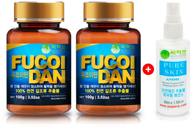 씨허브 후코이단 250g 국내산 면역 미역귀 다시마(천연해조 에센스 추가), 2개