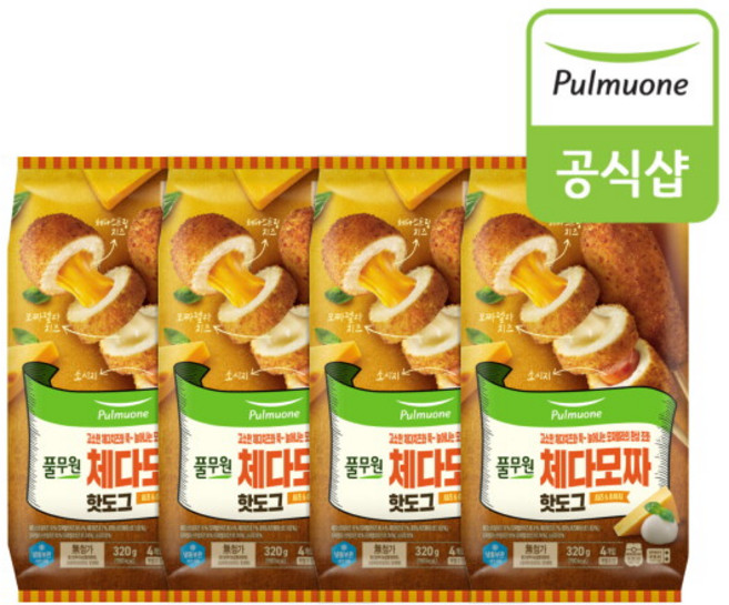 [풀무원] 체다모짜 치즈핫도그 x 16개(4개입 x 4봉), 1.28kg, 1세트