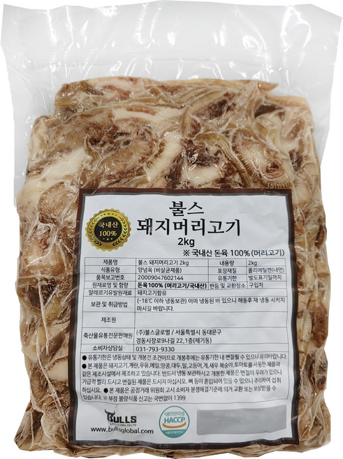 국내산 한돈 돼지머리고기2kg, 2kg, 1개