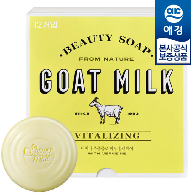 샤워메이트 뉴 산양유 비누 버베나, 90g, 36개입