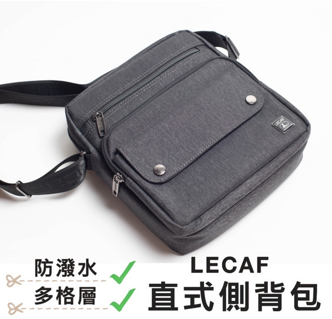 LECAF 直式側背包 質感髮絲紋 多格層, 斜口袋款(A4不可❌）, 髮絲紋, 斜口袋款