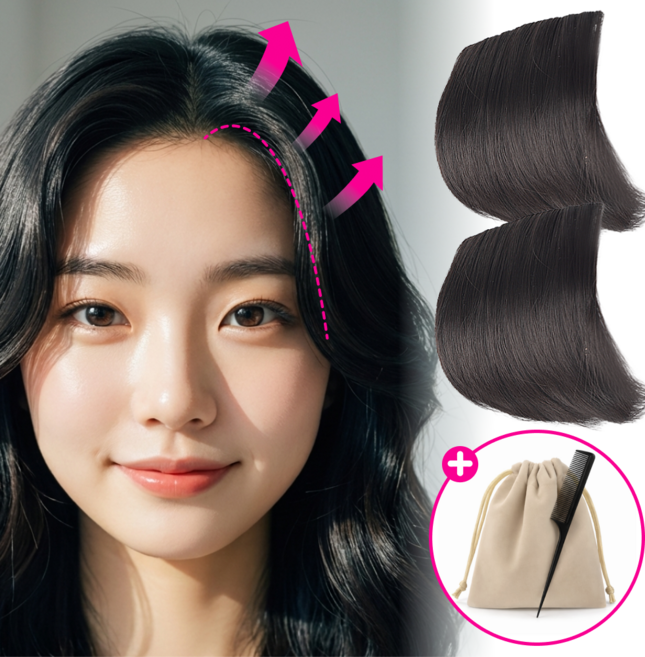 메릴 사이드볼륨 여성 옆머리 가발 헤어피스 부분가발 양쪽세트, 2개, 네츄럴 브라운_10cm