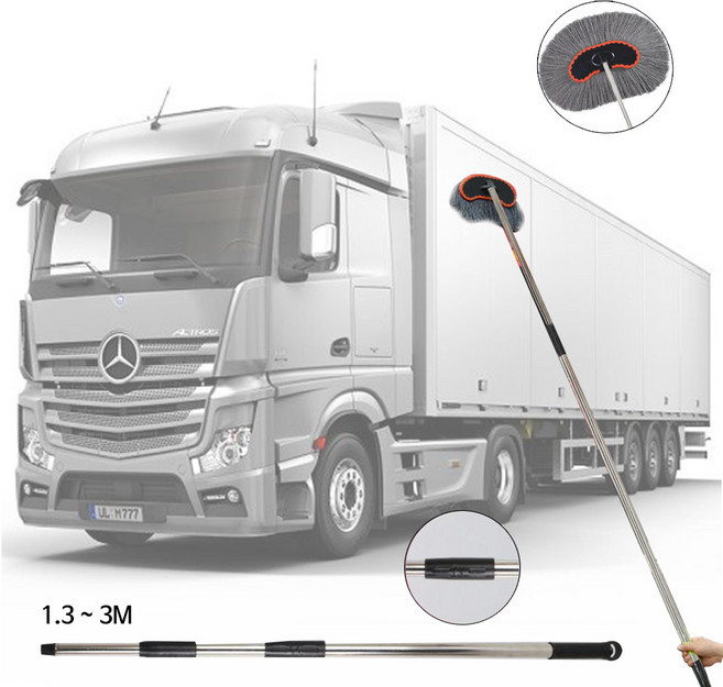 [LxU] 최신형 3M 길이조절 트럭 브러시 세차 물걸레 화물차 탑차 버스 대형차량세차솔, 1개