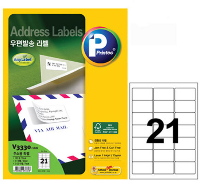 프린텍 애니)우편발송 라벨(V3330/100매), 단품, 상세페이지 참조