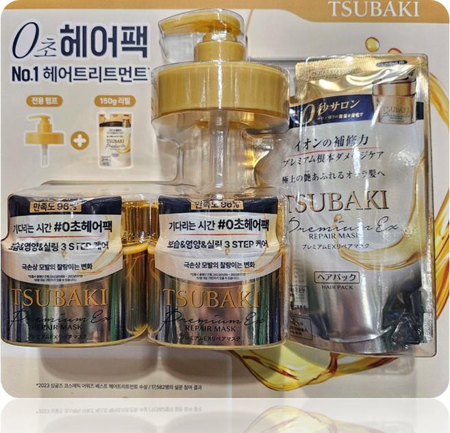 츠바키 0초 헤어팩 180g X 2입+리필150g+펌프, 1개