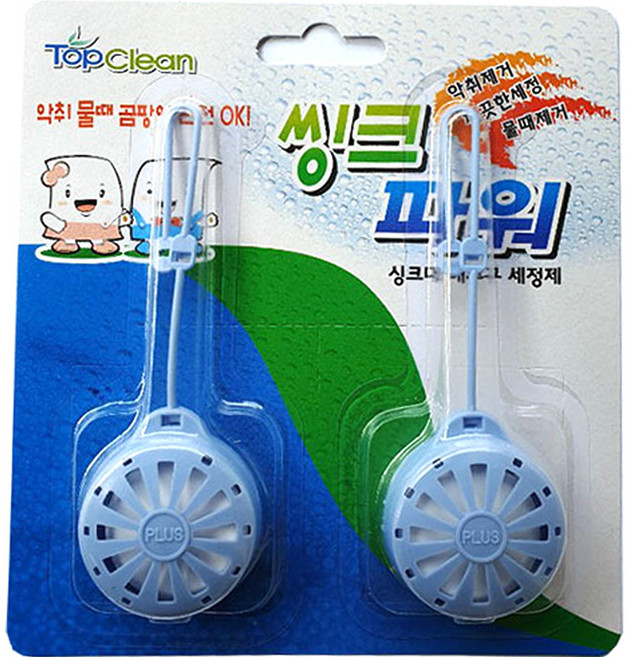 씽크파워2P 싱크대 배수구 하수구 클리너 세정제