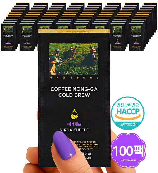 (대용량) 커피농가 더치커피 파우치 에티오피아 예가체프 콜드브루, 1개입, 100개, 40ml