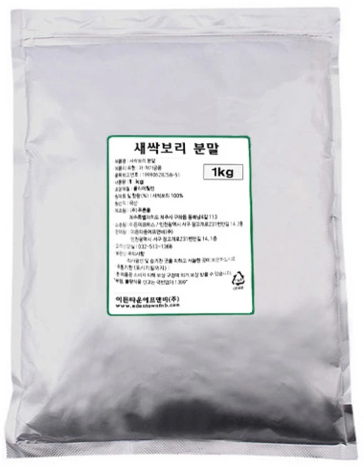 새싹보리분말 1kg 국산 새싹보리가루 음료용 이든타운, 1개 - 쿠팡