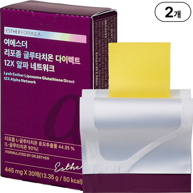 본사직영 여에스더 리포좀 글루타치온 다이렉트 12X 알파 네트워크 I 1 200% 함량 UP I, 30회분, 2개