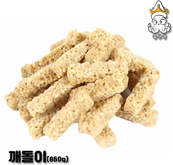 [안주킹] 깨돌이 60g 과자, 1봉