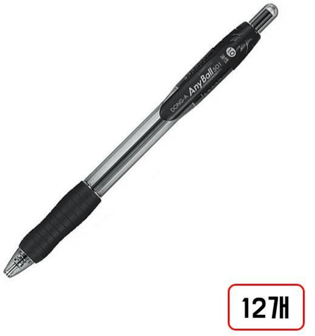 동아)애니볼펜, 1세트, (흑색/1.0mm/MN2119710) 12개입