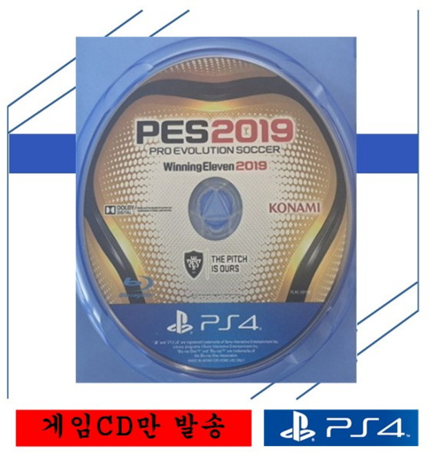 중고품 플스4 PS4 PES2019 / 위닝일레븐2019 알시디 게임표지없음 정식발매 한글판 플레이스테이션4