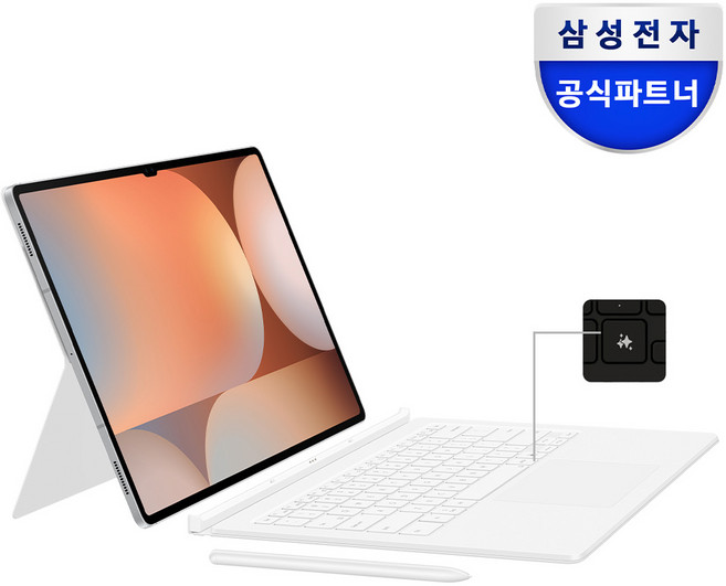 삼성 AI 키보드 북커버 케이스 터치패드, (삼성정품) 화이트 EF-DX925UWKGKR, 1개