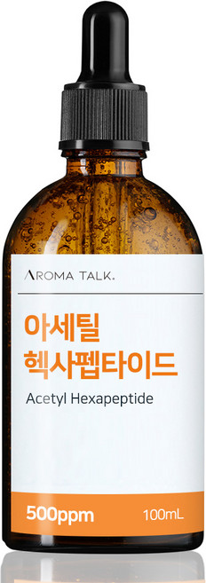 아세틸헥사 펩타이드 화장품원료, 100ml, 1개
