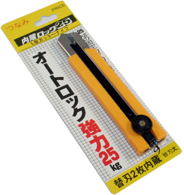 회전식 락 25mm 커터칼(특대) 교체식 칼날 사용 대형 커터칼