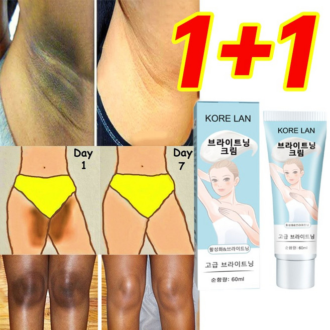 1+1 겨드랑이 색소침착 팔꿈치 사타구니 y존 바디미백 톤업크림, 1개, 60g