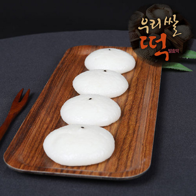 가람떡 잔증편 잔기지떡 기정떡 증편 기주떡 방울기정떡 50알 앙금증편 무앙금증편 선택필수, 무앙금(앙금 없음), 1박스, 1.5kg