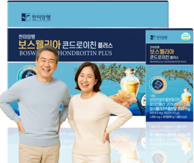 [특허성분]덴바이 허리협착 다리저림 염증 좌골신경통 약6개월, 1개, 180정