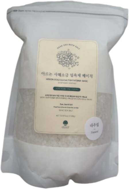 아르논 사해소금 입욕제 베이직 내추럴, 1.5kg, 1개