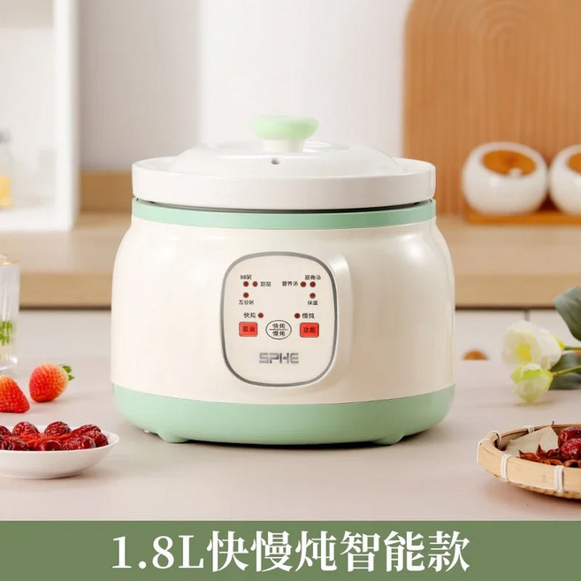 자동 끓임 전기 조리기 가정용 슬로우 쿠커 건강 요리 수프 스튜 8L, 60) 1.8L orange B - AU