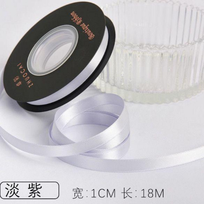 雙面滌綸絲帶花束禮盒包裝烘焙髮飾編髮綁頭髮綵帶百搭蝴蝶結, 淡紫,19.1米 卷裝  買3送1, 1個