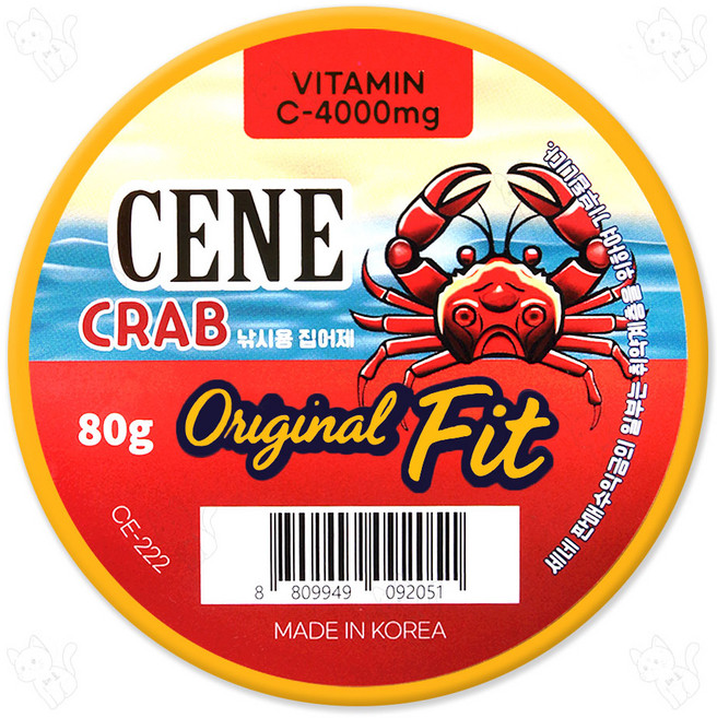 카포스 더 세네 오리지널핏 집어제 쎄네 갑오징어 쭈꾸미 문어 두족류 집어제, 1개, 꽃게