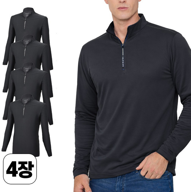 [워킹맨 아울렛] 4세트 봄 여름용 남성 시원한 냉감 긴팔 스판 집업티 작업복 근무복 아웃도어 상의 A237