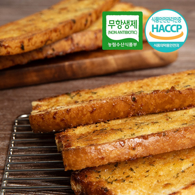 드림푸드 빵굽네 수제빵 스틱마늘바게트 과자 190g 1개