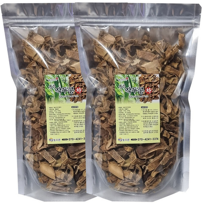 해남농수산 국산 햇 볶은 작두콩차, 200g, 1개입, 2개