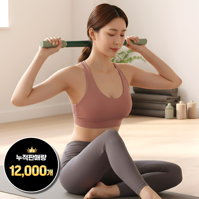 바디온케어 마사지 스틱 안마 지압 롤러 림프 종아리 근막 전신 등 허벅지, 그린, 1개