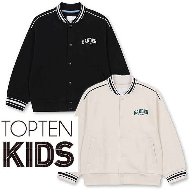 탑텐키즈 간절기 바시티 요즘 유행하는 원단 탄탄한 야구점퍼 배색 자켓