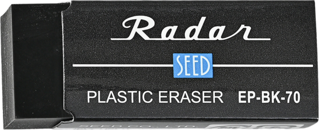 SEED Radar 지우개 블랙 / 70(EP-BK-70) • 120(EP-BK-120)