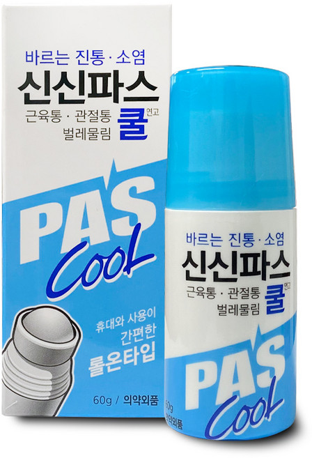신신제약 온라인대리점 전용 바르는 파스 쿨파스 로션 크림 진통 소염 벌레물림 통증완화 롤온 물파스 60g (옵션선택), 1개입, 3세트